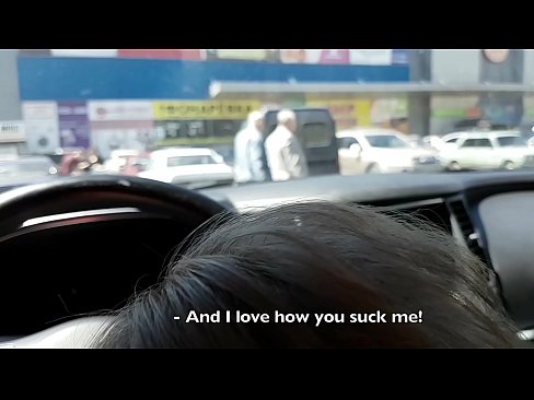 ❤️ Sucked right 에 the 주차장 밖에 있는 슈퍼마켓 ❤❌ 항문 포르노 포르노에서 ko.hqpornvideos.ru